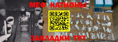 каннабис Первоуральск
