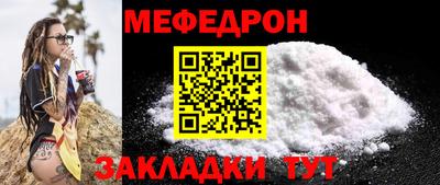 каннабис Первоуральск