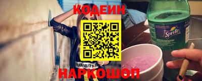 прущая мука Партизанск