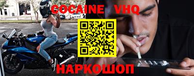 каннабис Первоуральск