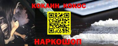 каннабис Первоуральск