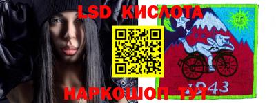 каннабис Первоуральск