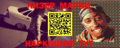 каннабис Первоуральск