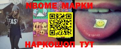 MDMA Premium VHQ Рузаевка