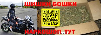 гашишное масло Пенза