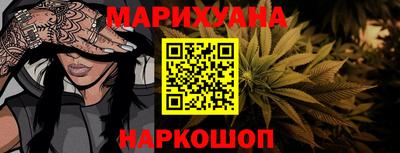 прущая мука Партизанск