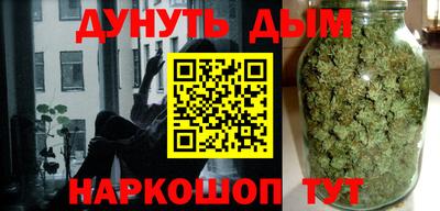 прущая мука Партизанск