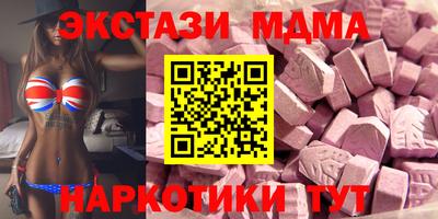 каннабис Первоуральск