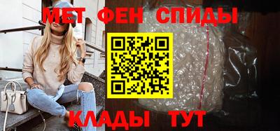 гашишное масло Пенза