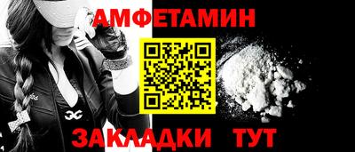 каннабис Первоуральск