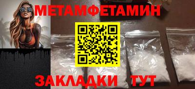 гашишное масло Пенза