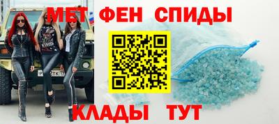 каннабис Первоуральск
