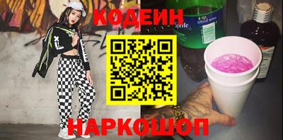 гашишное масло Пенза
