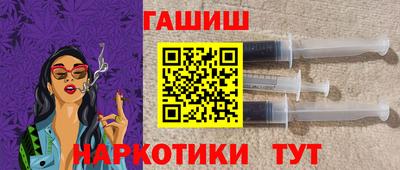 каннабис Первоуральск