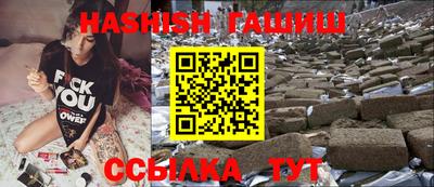 каннабис Первоуральск