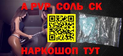 каннабис Первоуральск