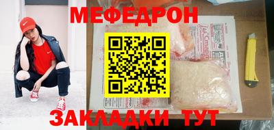 гашишное масло Пенза