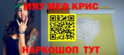 гашишное масло Пенза